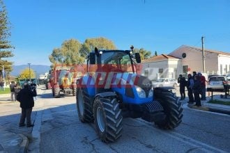 Αγρότες: Διαδηλώνουν με τρακτέρ στο Μεσολόγγι (ΦΩΤΟ & ΒΙΝΤΕΟ)