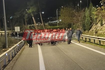 Οι αγρότες έκλεισαν το δρόμο στον κόμβο της Κάτω Αχαΐας — Νέο μπλόκο και στο Αίγιο (ΦΩΤΟ & ΒΙΝΤΕΟ)