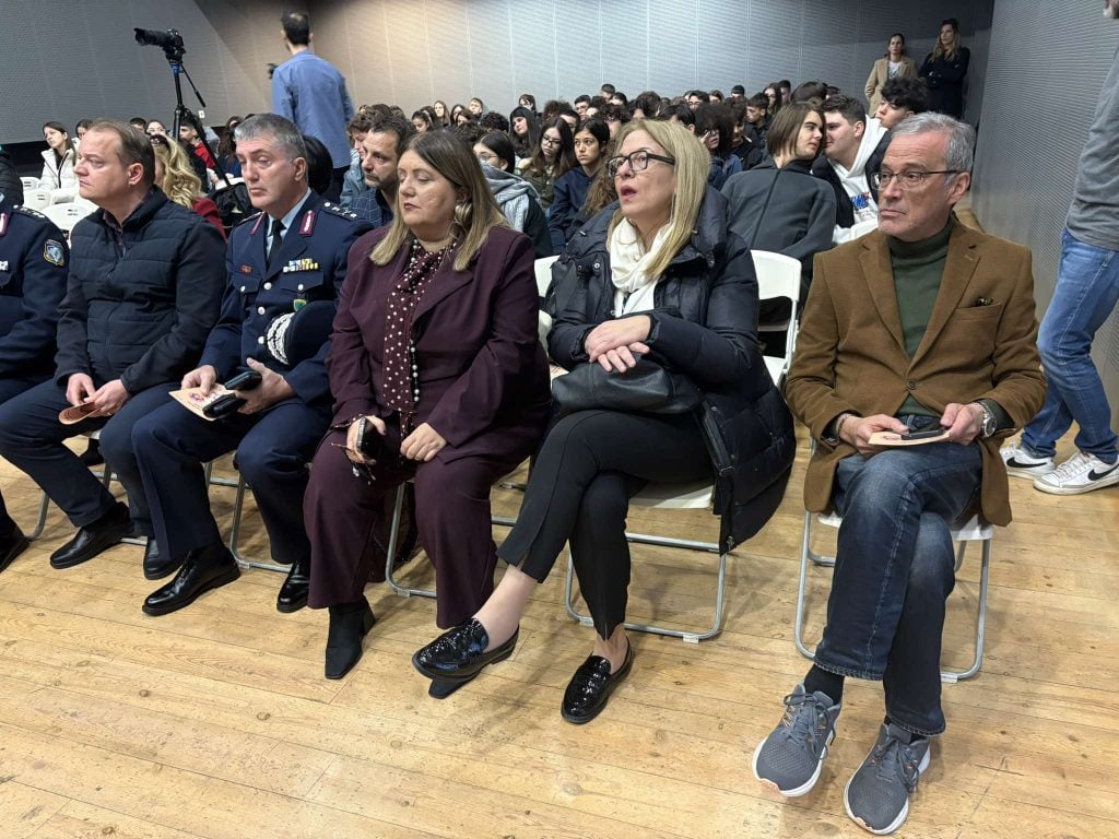 Με μεγάλη συμμετοχή η ημερίδα «Από το Σχολείο στην Κοινωνία: Ο κύκλος της βίας και οι δρόμοι της πρόληψης», στην Αγορά Αργύρη