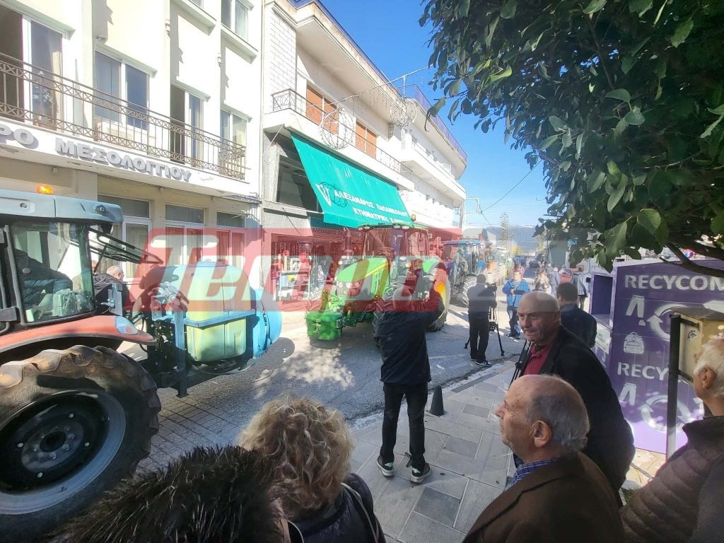 Αγρότες: Διαδηλώνουν με τρακτέρ στο Μεσολόγγι (ΦΩΤΟ & ΒΙΝΤΕΟ)