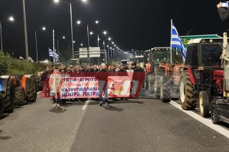 Πάτρα: Στο αγροτικό μπλόκο της Περιμετρικής το συλλαλητήριο του Εργατικού Κέντρου (ΦΩΤΟ - ΒΙΝΤΕΟ)