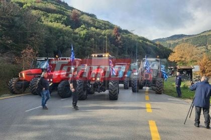 Αύριο Δευτέρα αποφασίζουν οι αγρότες της Δυτικής Αχαΐας για τις επόμενες κινήσεις τους