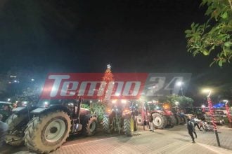 Οι αγρότες μπήκαν με τα τρακτέρ στην κεντρική πλατεία του Αγρινίου (ΦΩΤΟ)