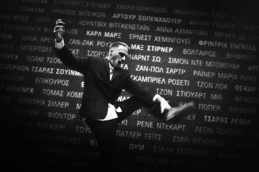 Ταξίδι Μεγάλης Μέρας Μέσα στη Νύχτα του Ευγένιου Ο’ Νηλ, στην Κεντρική Σκηνή του ΔΗ.ΠΕ.ΘΕ. Πάτρας