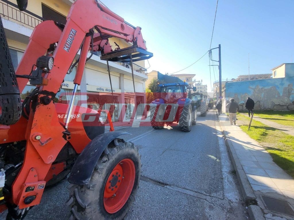 Αγρότες: Διαδηλώνουν με τρακτέρ στο Μεσολόγγι (ΦΩΤΟ & ΒΙΝΤΕΟ)