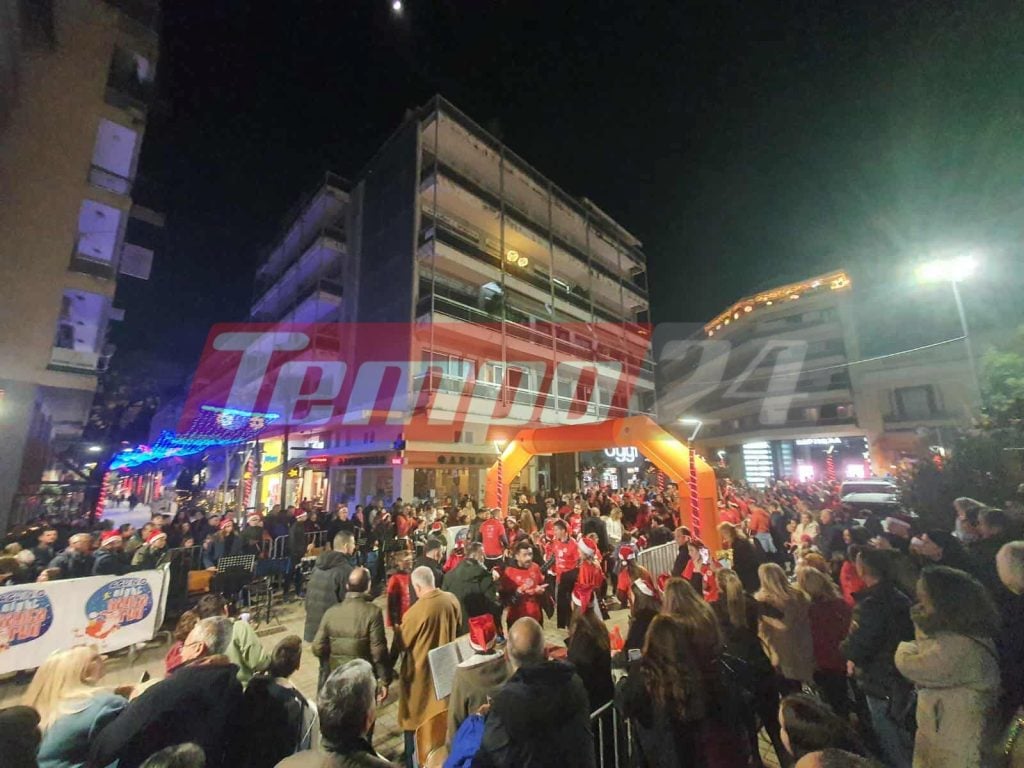 Αγρίνιο: Εκατοντάδες Αϊ Βασίληδες έτρεξαν για καλό σκοπό - ΦΩΤΟ