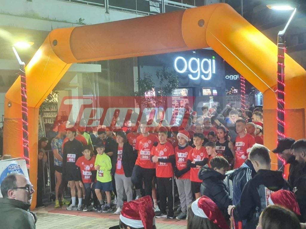 Αγρίνιο: Εκατοντάδες Αϊ Βασίληδες έτρεξαν για καλό σκοπό - ΦΩΤΟ