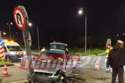 Πάτρα: “Τρίτωσε” το κακό το βράδυ των Χριστουγέννων! Τροχαίο στην Οβρυά - Στο Νοσοκομείο παιδάκι (ΦΩΤΟ)