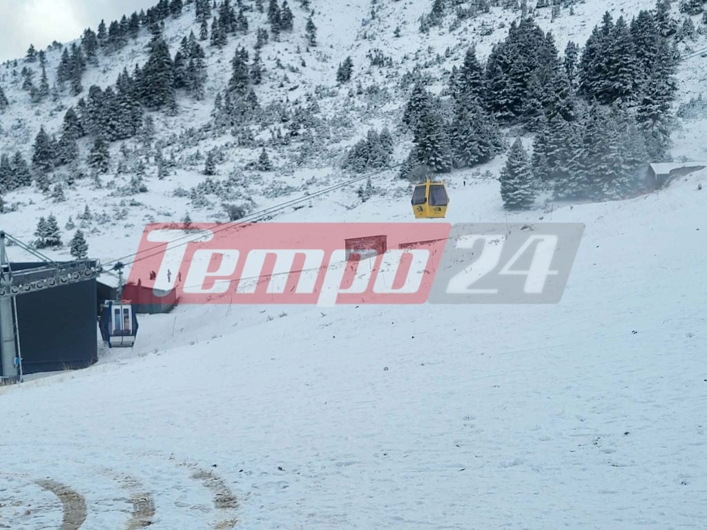 Πόλος έλξης το χιονοδρομικό στα Καλάβρυτα - Γεμίζουν τα ορεινά της Αχαΐας για την Πρωτοχρονιά (ΦΩΤΟ)