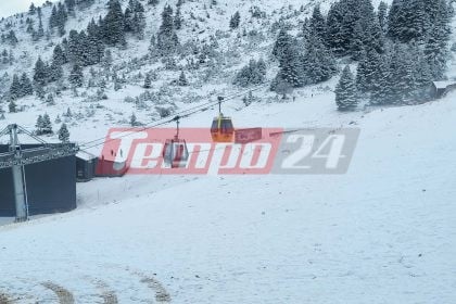 Πόλος έλξης το χιονοδρομικό στα Καλάβρυτα - Γεμίζουν τα ορεινά της Αχαΐας για την Πρωτοχρονιά (ΦΩΤΟ)