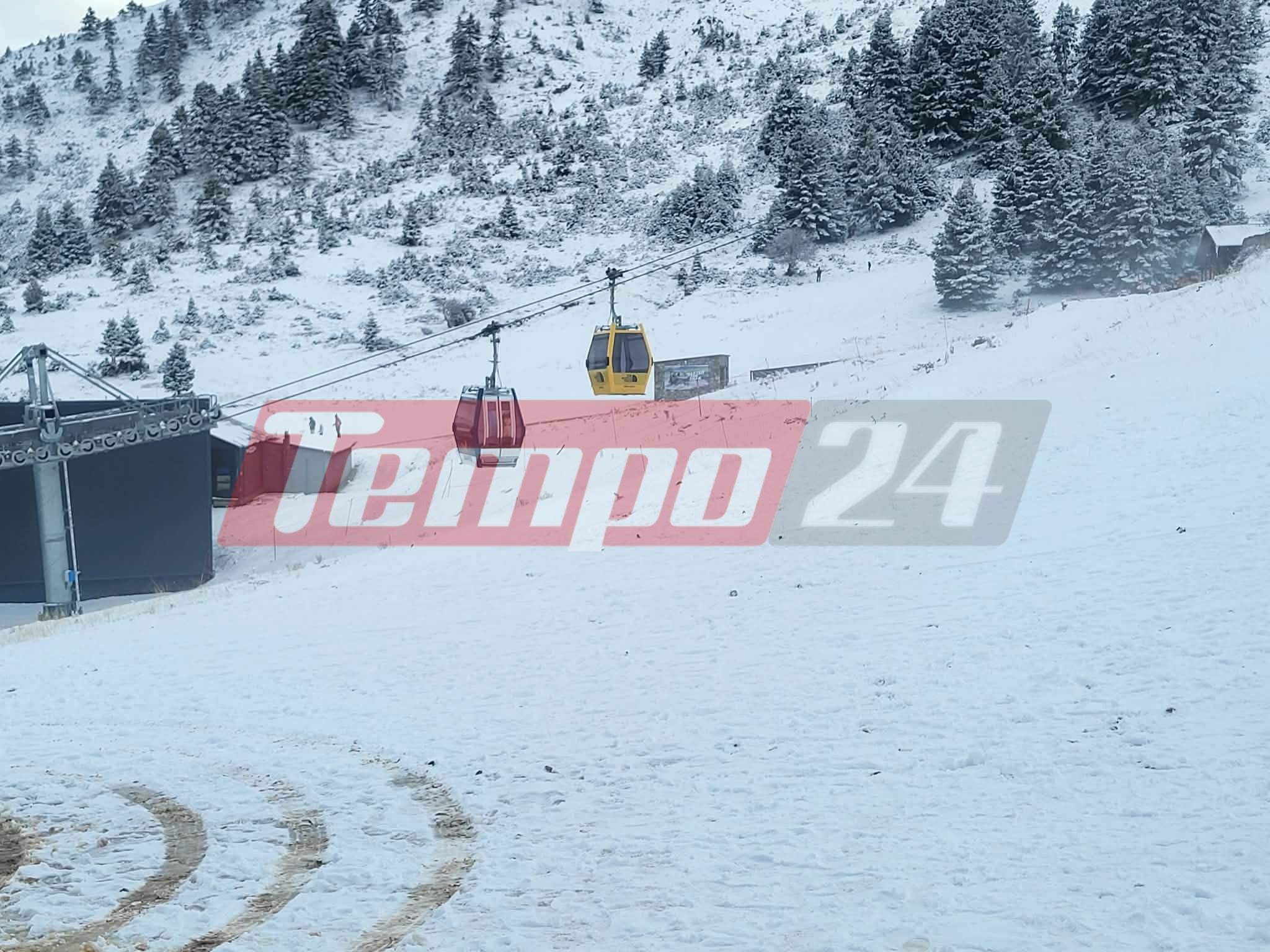 Πόλος έλξης το χιονοδρομικό στα Καλάβρυτα - Γεμίζουν τα ορεινά της Αχαΐας για την Πρωτοχρονιά (ΦΩΤΟ)