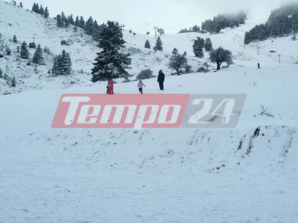 Πόλος έλξης το χιονοδρομικό στα Καλάβρυτα - Γεμίζουν τα ορεινά της Αχαΐας για την Πρωτοχρονιά (ΦΩΤΟ)