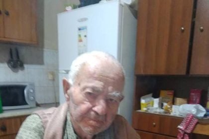 Αχαΐα: "Έφυγε" από τη ζωή ο Ευάγγελος Φιλ. Σερεπίσος