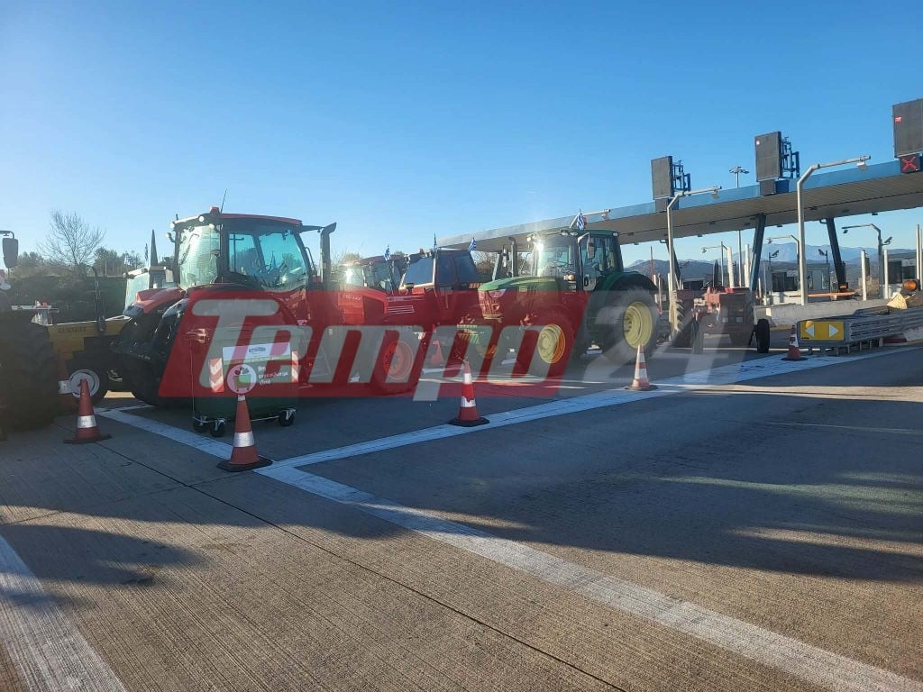 Αγρότες: Κλειστή η Ιόνια Οδός στο ύψος του Αγγελοκάστρου (ΦΩΤΟ)