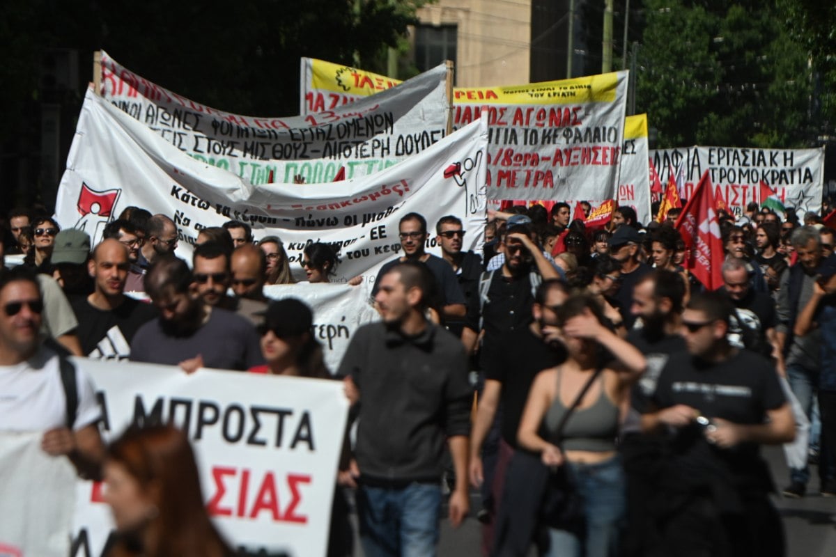 ΑΔΕΔΥ: Πανελλαδική απεργία την Τρίτη 16 Δεκεμβρίου - "Λουκέτο" και στους Δήμους