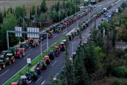 Αγροτικές κινητοποιήσεις: Πού είναι κλειστoί οι δρόμοι, πως μπορούν να ενημερώνονται οι πολίτες από την ΕΛ.ΑΣ