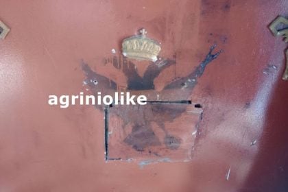 Αιτωλοακαρνανία: Ιερόσυλοι άδειασαν το παγκάρι της Ι.Μ. Παναγίας Λεσινιώτισσας