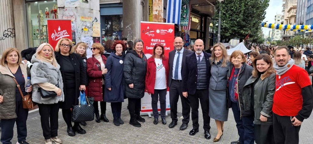 «ΦΛΟΓΑ» Πάτρας: Μαθητές - εκπαιδευτικοί και γονείς 64 σχολείων της Αχαΐας δίδαξαν τι σημαίνει αγάπη και αλληλεγγύη (ΦΩΤΟ)