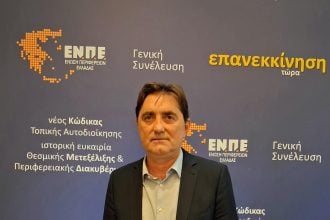 Κ. Καρπέτας: Ο αγώνας των αγροτών είναι αγώνας για δικαιοσύνη, για διαφάνεια, για αξιοπρέπεια