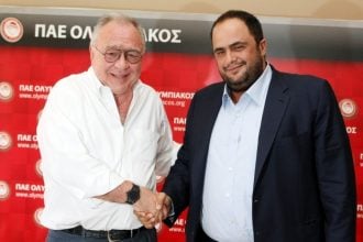 Σαν σήμερα 31 Δεκεμβρίου: Τα σημαντικότερα γεγονότα της ημέρας