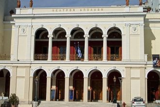 ΔΗ.ΠΕ.ΘΕ. Πάτρας: Ψήφισμα στήριξης της απεργίας που καλεί το ΣΕΗ 