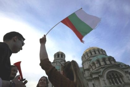 Αποσύρθηκε ο προϋπολογισμός του 2026 μετά τις ογκώδεις αντικυβερνητικές διαδηλώσεις στη Βουλγαρία