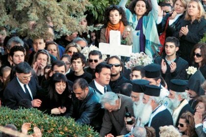 Σαν σήμερα 9 Δεκεμβρίου: Τα σημαντικότερα γεγονότα της ημέρας