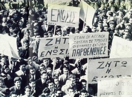 Σαν σήμερα 27 Δεκεμβρίου: Τα σημαντικότερα γεγονότα της ημέρας