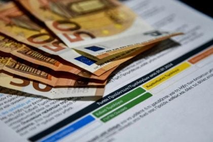 Ξεκινούν την 1η Φεβρουαρίου τα πορτοκαλί τιμολόγια - Οι ώρες με τη χαμηλότερη τιμή, τα οφέλη