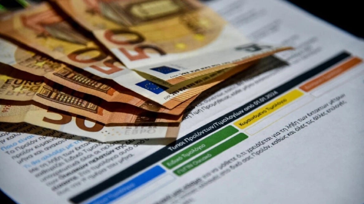 Ξεκινούν την 1η Φεβρουαρίου τα πορτοκαλί τιμολόγια - Οι ώρες με τη χαμηλότερη τιμή, τα οφέλη