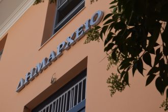 Δήμος Πατρέων: «Ανεπιθύμητοι οι φασίστες στις γειτονιές και στα σχολεία των παιδιών μας»