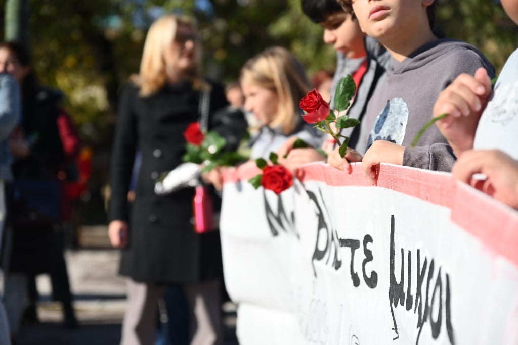 Εκδήλωση για το μπλόκο των προσφυγικών και τους εκτελεσμένους στο κτήμα Μουρτζούχου