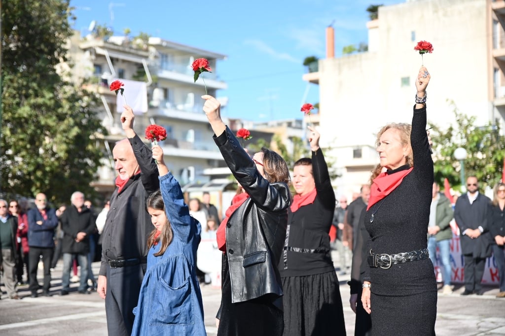 Εκδήλωση για το μπλόκο των προσφυγικών και τους εκτελεσμένους στο κτήμα Μουρτζούχου