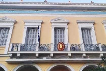 Πάτρα: Εορταστικές δράσεις από τον Εμπορικό Σύλλογο