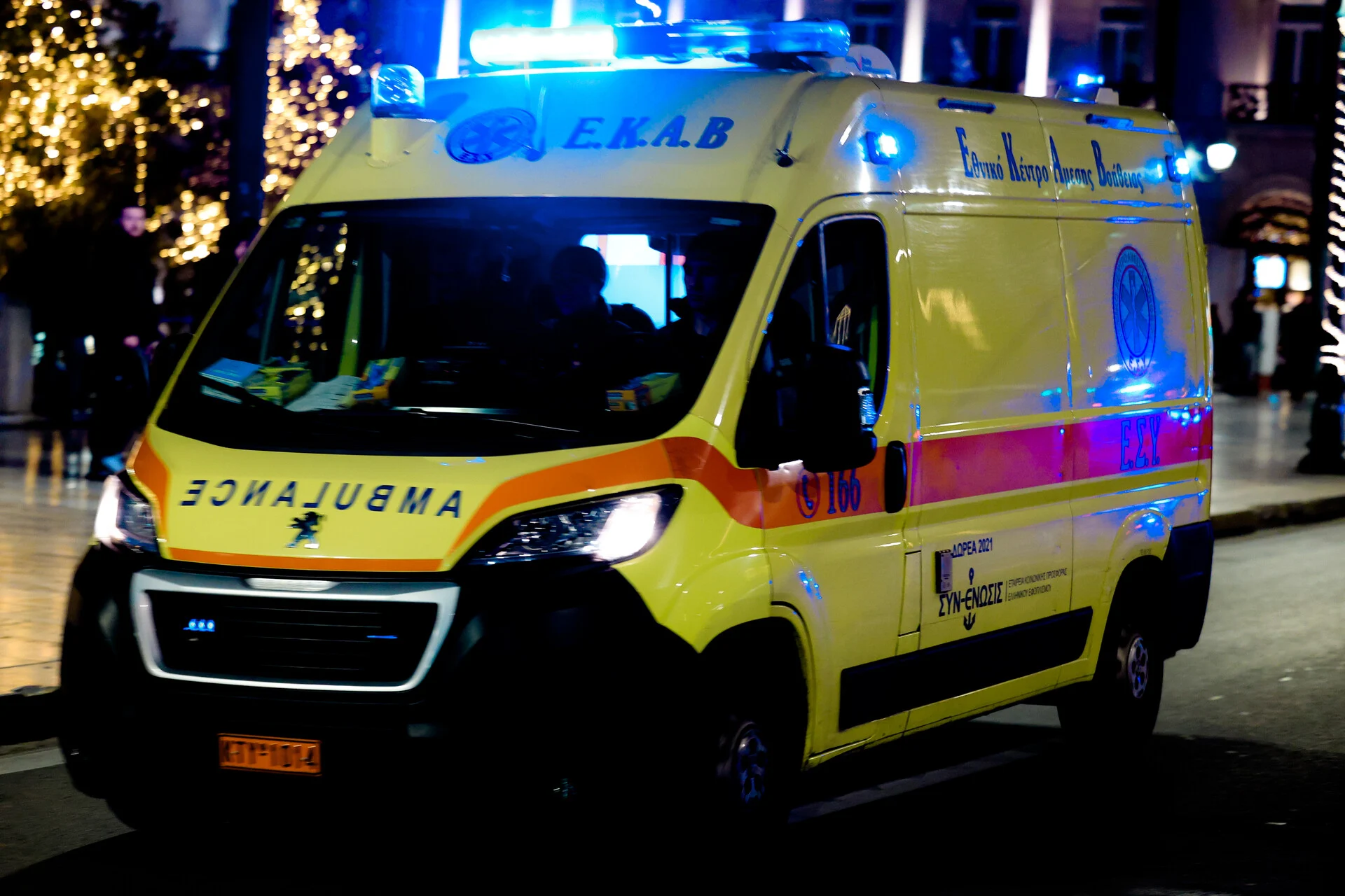 Ξάνθη: Χωρίς δίπλωμα ο 36χρονος που προκάλεσε το διπλό τροχαίο με 2 νεκρούς – Ανάμεσά τους και ο αδελφός του