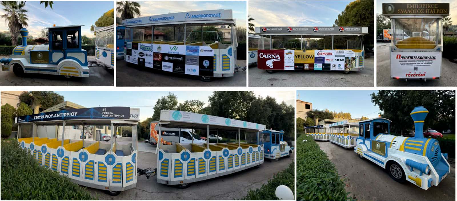 Το Χριστουγεννιάτικο Τρενάκι έφτασε στην Πάτρα - Πρωτοβουλία του Εμπορικού Συλλόγου