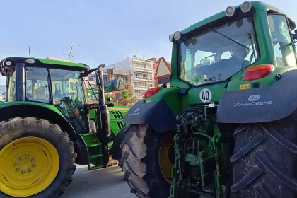 Α' ΕΛΜΕ Αχαΐας: Ψήφισμα συμπαράστασης στους αγρότες