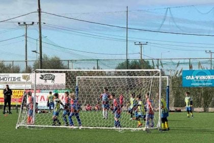 Δήμος Πατρέων: Με σύνθημα «λεφτά για γήπεδα, όχι για πολέμους» το 1ο Χριστουγεννιάτικο τουρνουά ποδοσφαίρου για παιδιά