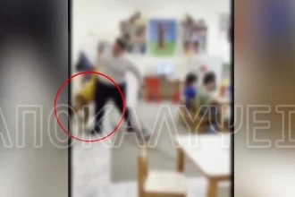 Πάτρα: Νηπιαγωγός κατηγορείται για κακοποίηση νηπίων με ειδικές ανάγκες - «Κλωτσούσε και μούτζωνε τα παιδιά»