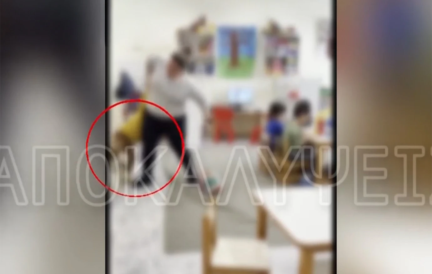 Πάτρα: Νηπιαγωγός κατηγορείται για κακοποίηση νηπίων με ειδικές ανάγκες - «Κλωτσούσε και μούτζωνε τα παιδιά»