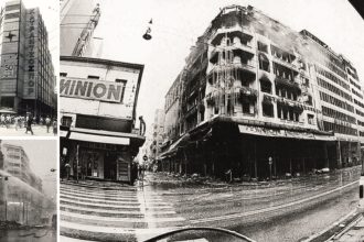 Σαν σήμερα 19 Δεκεμβρίου: Τα σημαντικότερα γεγονότα της ημέρας