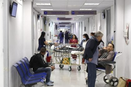 Περισσότερα από 6.000 ιατρικά λάθη κάθε χρόνο