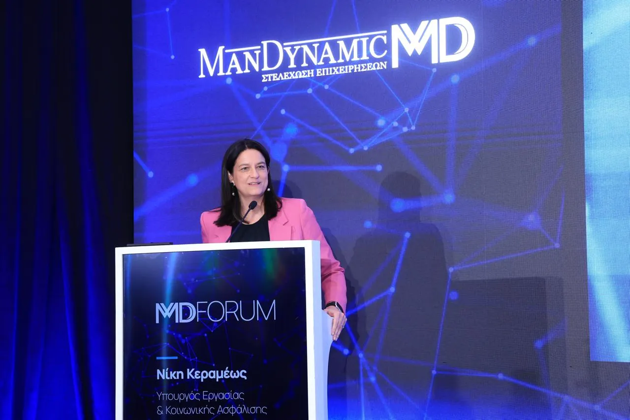 Ν. Κεραμέως στο 4ο Εργασιακό Συνέδριο: Να συνδυάσουμε την Τεχνητή Νοημοσύνη με τον ανθρώπινο παράγοντα