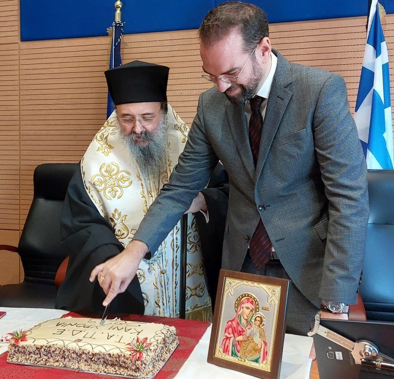 Βασιλόπιτα και ανταλλαγή ευχών στην Περιφέρεια την Πρωτοχρονιά