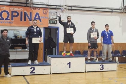 Οι νικητές στα Περιφερειακά πρωταθλήματα επιτραπέζιας αντισφαίρισης ανδρών-γυναικών 2025-2026