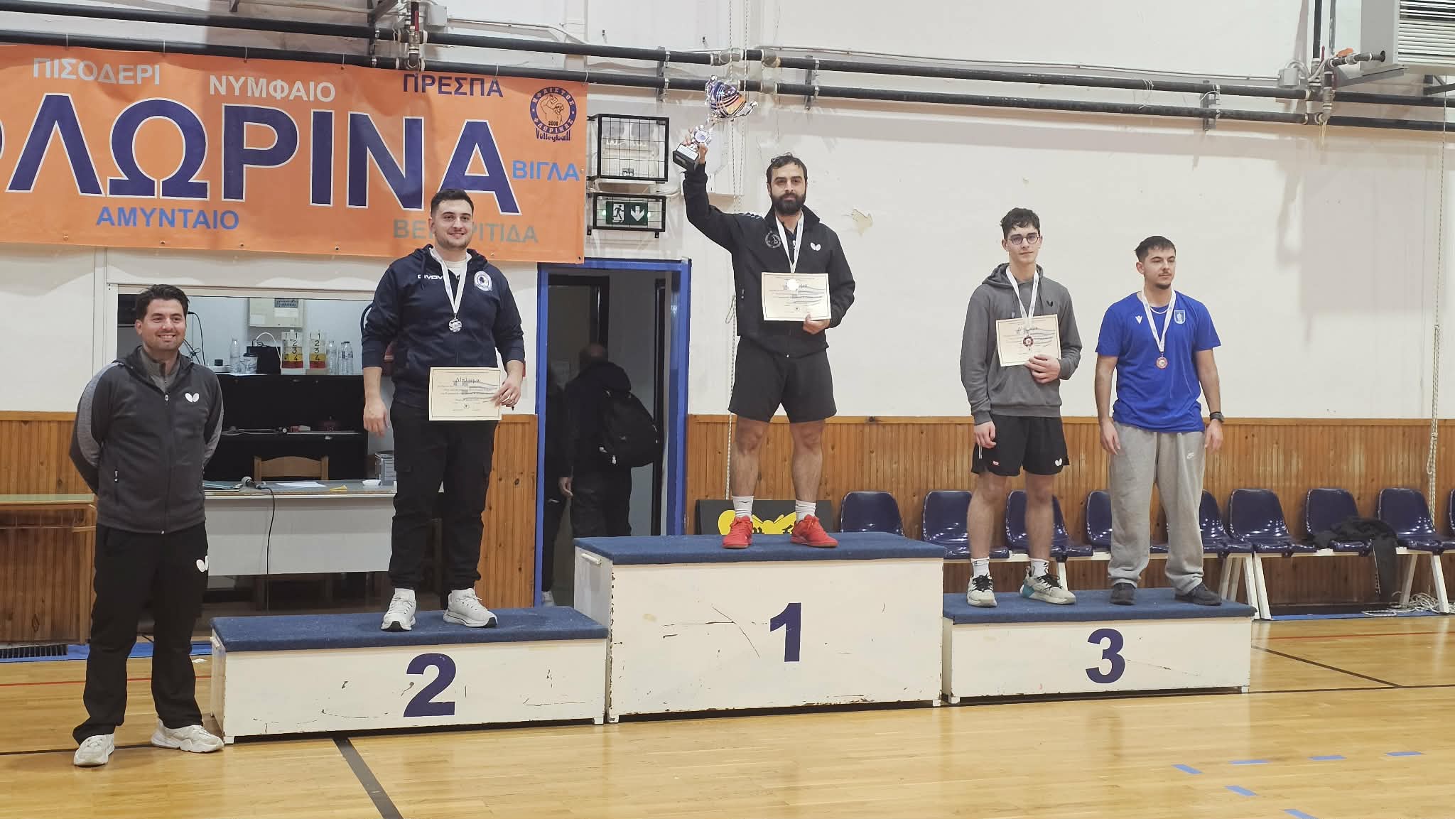 Οι νικητές στα Περιφερειακά πρωταθλήματα επιτραπέζιας αντισφαίρισης ανδρών-γυναικών 2025-2026