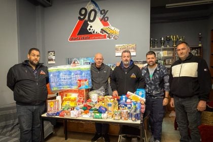 Προσφορά τροφίμων από την Λέσχη 4χ4 Πάτρας
