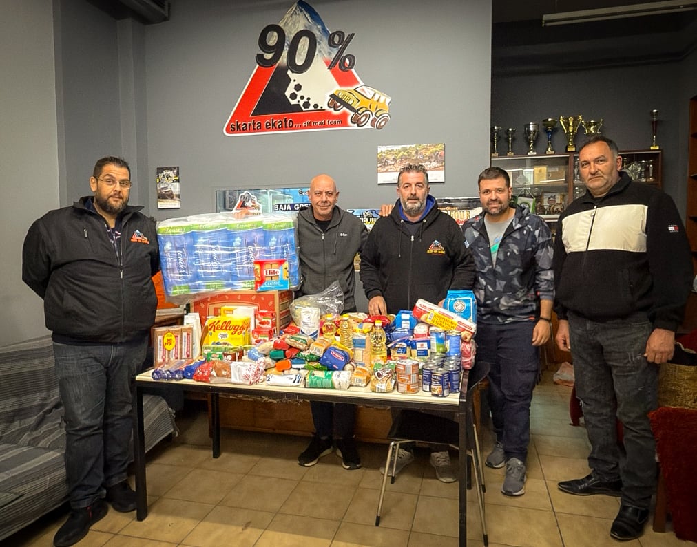 Προσφορά τροφίμων από την Λέσχη 4χ4 Πάτρας