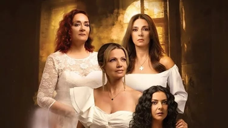 «Τι Ψυχή θα Παραδώσεις, Μωρή; - Μέρος Πρώτο» του Αλέξανδρου Ρήγα - Έρχεται στη μεγάλη οθόνη στις 8 Ιανουαρίου 2026