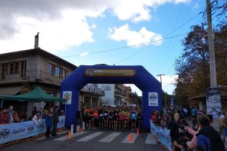 Καλάβρυτα: Σειρά εκδηλώσεων για τα 82 χρόνια από το Ολοκαύτωμα